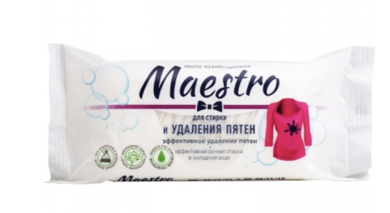 Мило господарське тверде Maestro для видалення плям 72% 125г